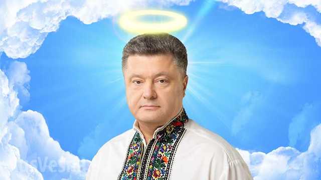 У Порошенко похвастались, что тот отдал более миллиарда на благотворительность