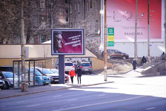 Сбросил балласт: политолог объяснил, как увольнение Гладковского отразится на рейтинге Порошенко
