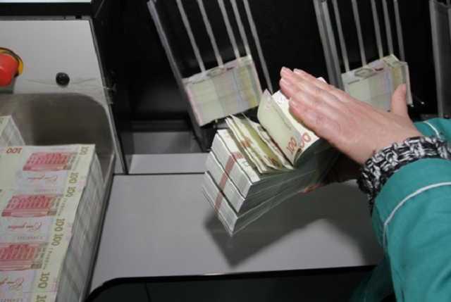 НБУ раскрыл детали обналичивания 1 млрд грн в Укрсоцбанке