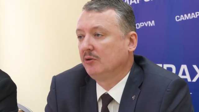Гиркин рассказал, какой город планировал захватить вместо Донецка