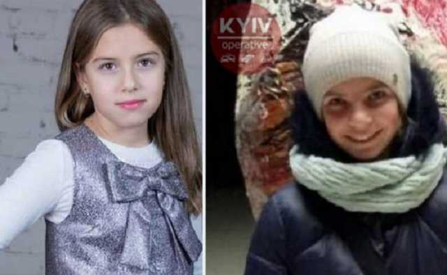 В Киеве ищут двух пропавших малолетних девочек