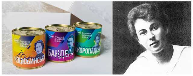 Скандальная сгущенка с националистками Украины: в сети нашли позорный ляп