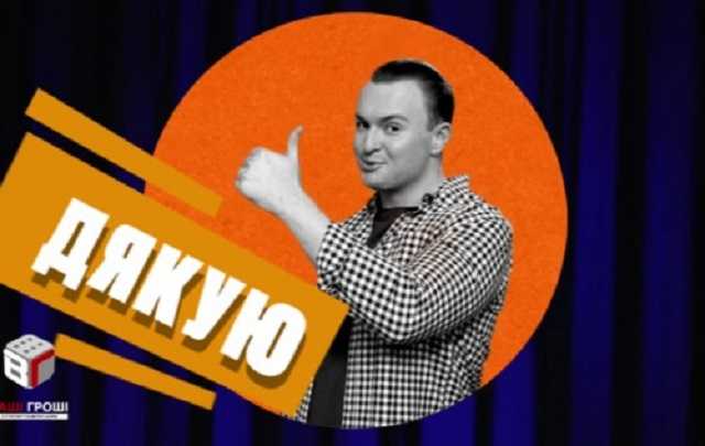 Скандал в оборонке. Зачем сын Гладковского записал видео