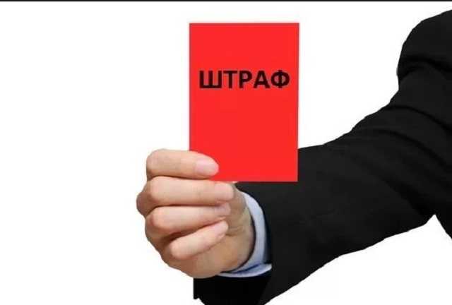 За отравление детей заведение оштрафовали всего на тысячу гривен