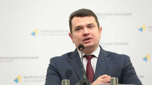 НАБУ расследует 25 производств о коррупции в "Укроборонпроме" – Сытник