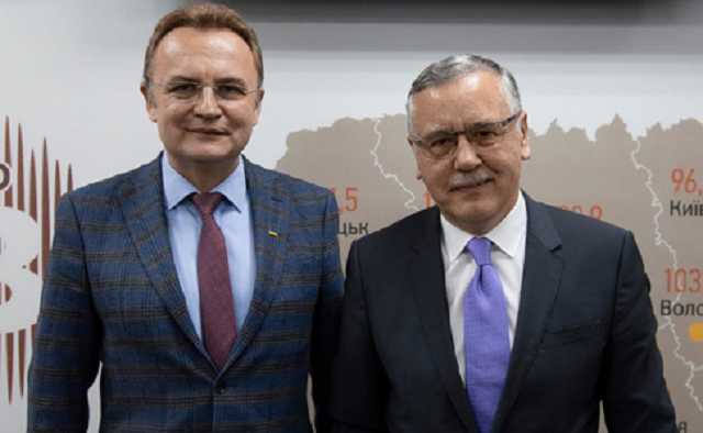 Гриценко и Садовый подписали соглашение. В нем только один пункт