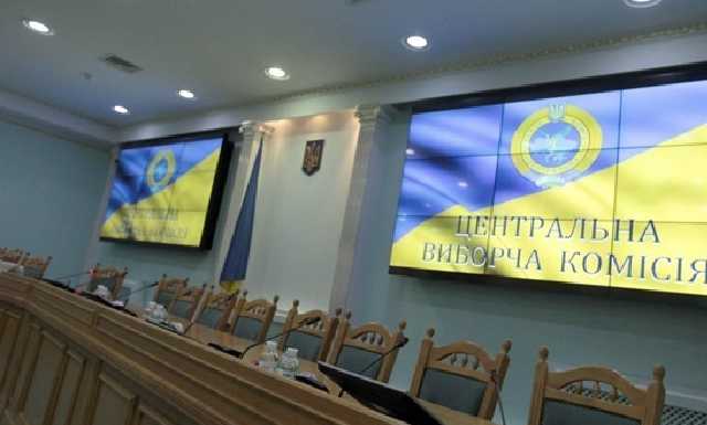 ЦИК собирается на ночное заседание