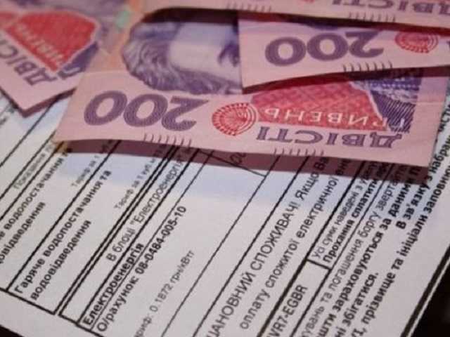 Ждите гостей: стало известно, как чиновники будут лишать украинцев субсидий