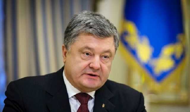 Скандал в оборонке: Порошенко раскрыл детали аудита "Укроборонпрома"