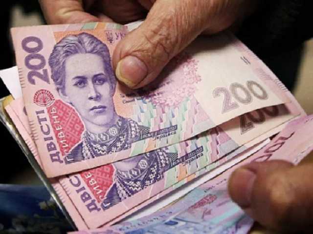 Рева рассказал, кому в марте повышают пенсии, а кого ждут только разовые выплаты