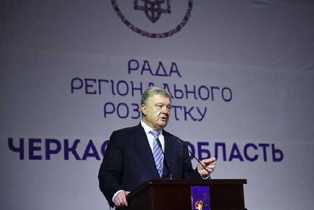 Порошенко: Киев не связан ограничениями по ракетам