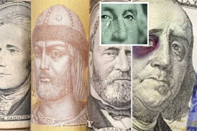 Курс доллара в Украине приблизится к рекордной отметке: чего ожидать