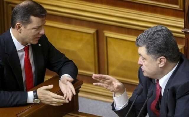 Ляшко и Порошенко являются лидерами недоверия украинцев – опрос