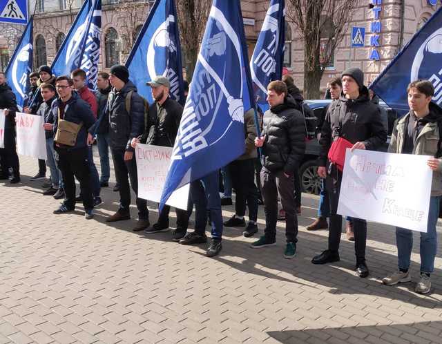 Націоналісти облили кров’ю будівлю НАБУ: вимагають відставки заступника Ситника