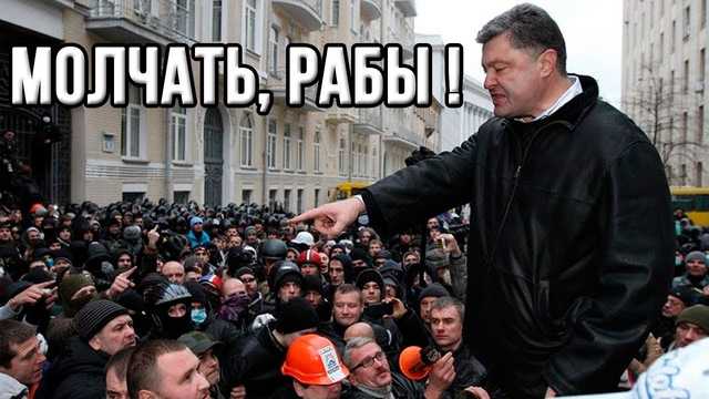 Украинцы сами виноваты в том, что терпят подлую власть — Бутусов