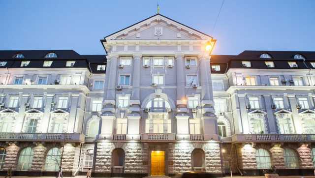 СБУ проверяет счета "Батькивщины"