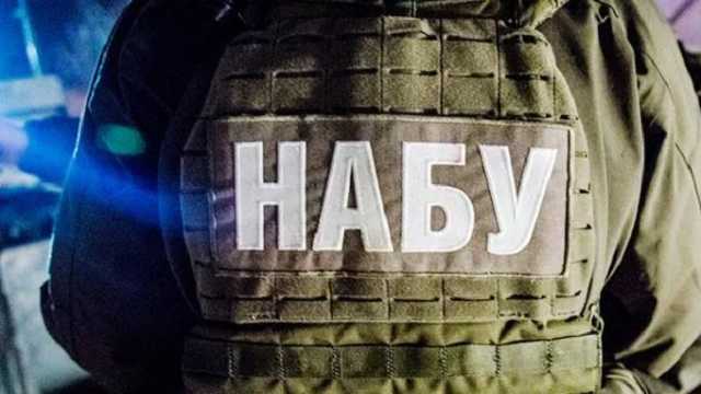 НАБУ завело дело на нардепа Омельяновича