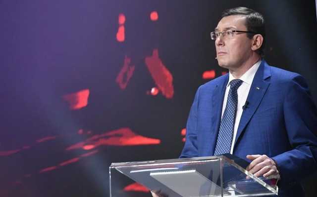 Луценко: К сожалению, и в НАБУ есть предатели