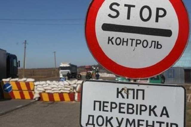 На Донбассе двое украинцев умерли, пересекая линию разграничения