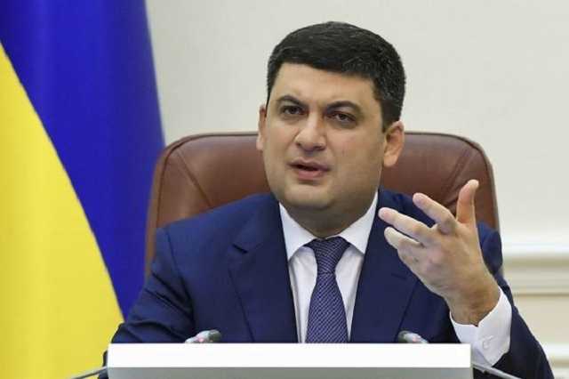 "Средняя зарплата была $180, а сегодня — $360": Гройсман ответил Ляшко