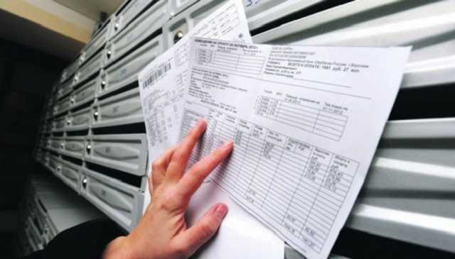 Новые тарифы и пеня за каждый день: что ждет украинцев уже в мае