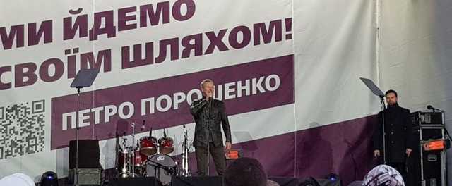 Старик и Море... лжи