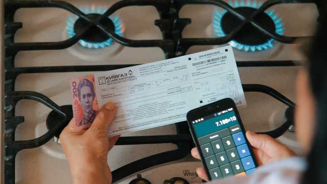 Газ для Украины подешевел, а для украинцев подорожает: что будет с тарифами