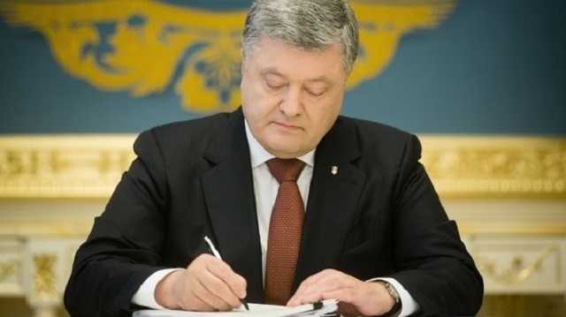 Порошенко уволил заместителя командующего Нацгвардии