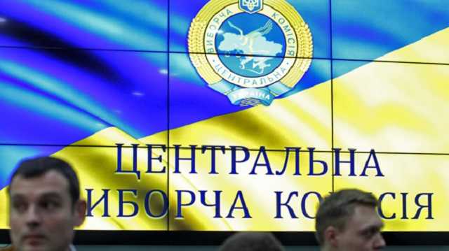 ЦИК увеличил расходы на выборы