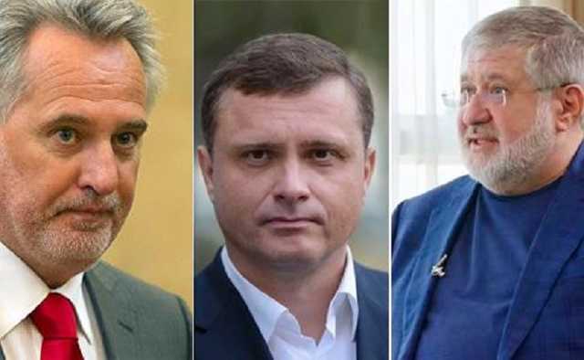 Сергей Фурса: “У олигархов нет проблем с Порошенко. Их проблема в МВФ”