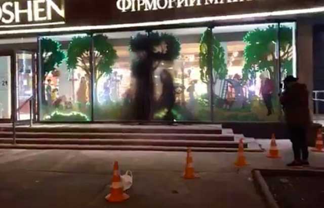 В Киеве снова горит Roshen