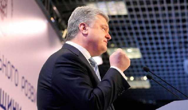 Антиамериканские маневры Порошенко