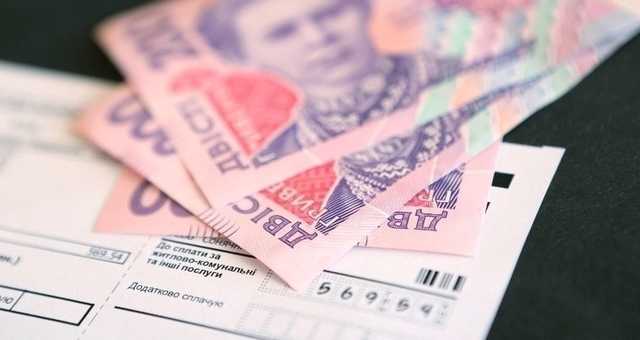 Минсоцполитики в ближайшее время начнет забирать субсидии