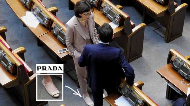   Prada,   - Donna Karan