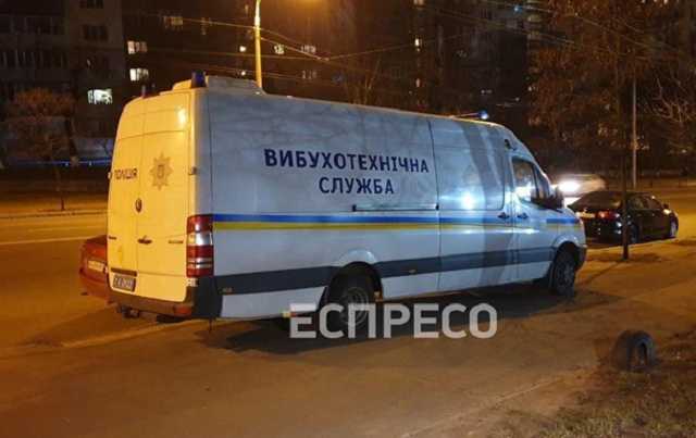 В Киеве при взрыве гранаты погиб мужчина