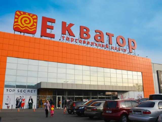 Ложная пожарная тревога вызвала переполох в полтавском ТРЦ: в сети возмущены действиями персонала