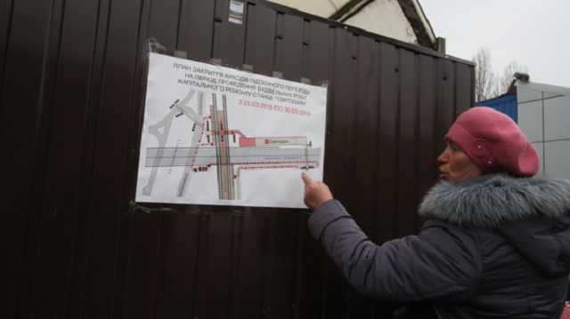 В Киеве произошла давка на станции метро “Святошин”