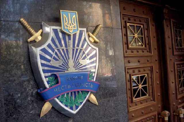 У Луценка повідомили про підозру екс-керівникам Укрспецекспорту