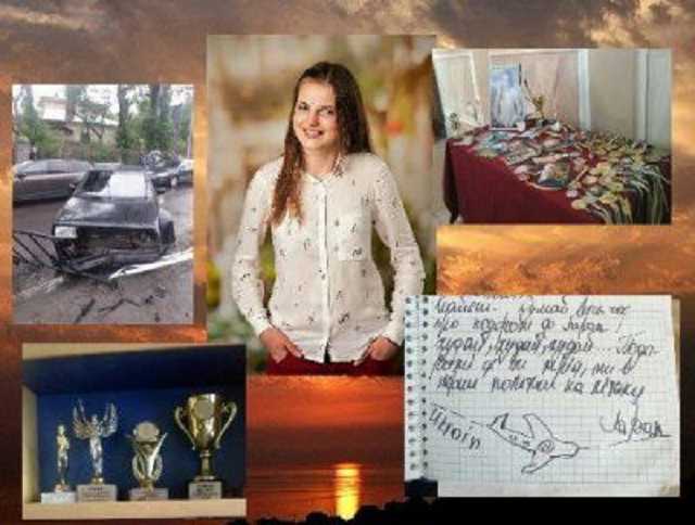 Львівський водій який рік, тому вбив дівчину і досі на волі