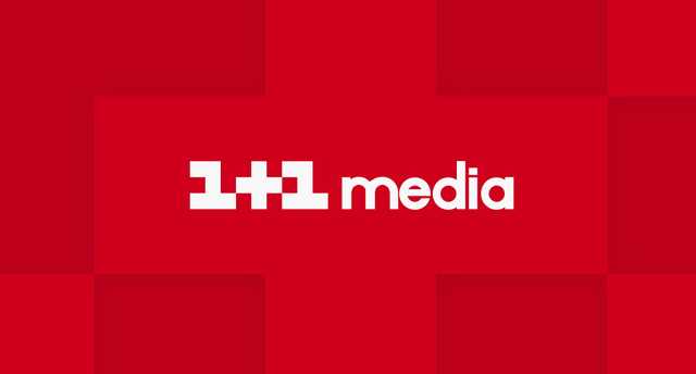 На «1+1» отреагировали на иск президента против телеканала