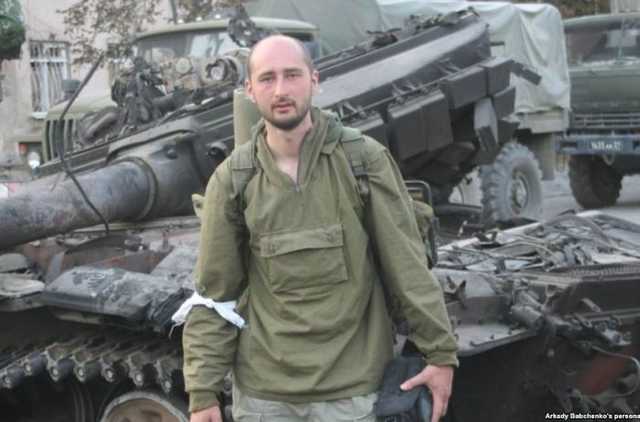 Бабченко: «ДНР» и «ЛНР» перестанут существовать к обеду