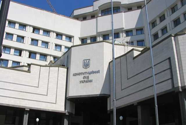 С подачи Коломойского Конституционный суд может оставить Украину без 7 млрд грн