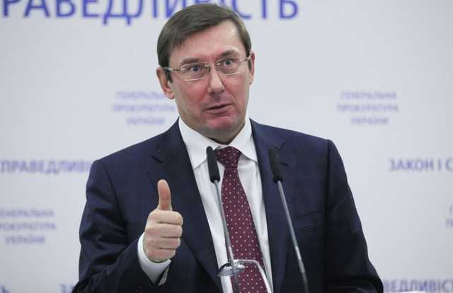 «Луценко сломала не тюрьма, а его кум Порошенко» – Тимошенко