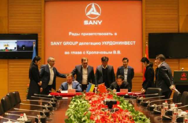 СП китайцев и Кропачева не понравилось ДТЭК – СМИ