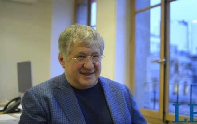 Коломойский попал в "чистилище" Миротворца