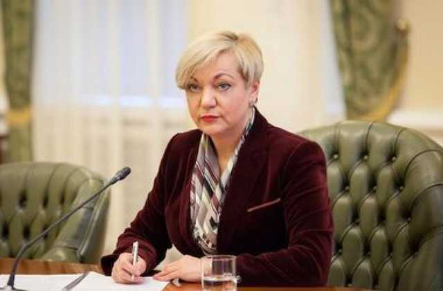 ГПУ объявила подозрения окружению Порошенко