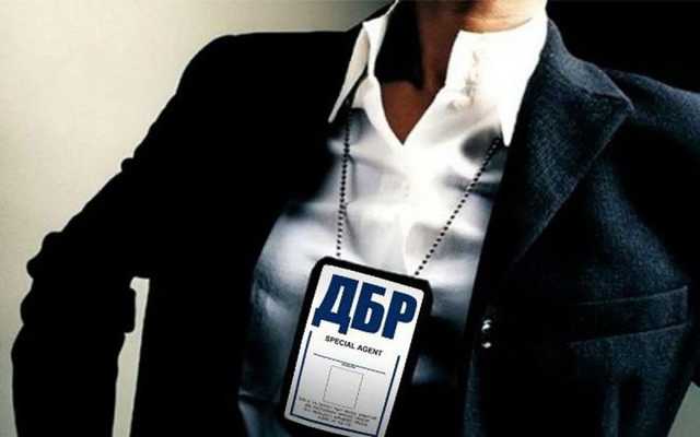 Маєтки, автівки та статки керівництва ДБР у місті Києві