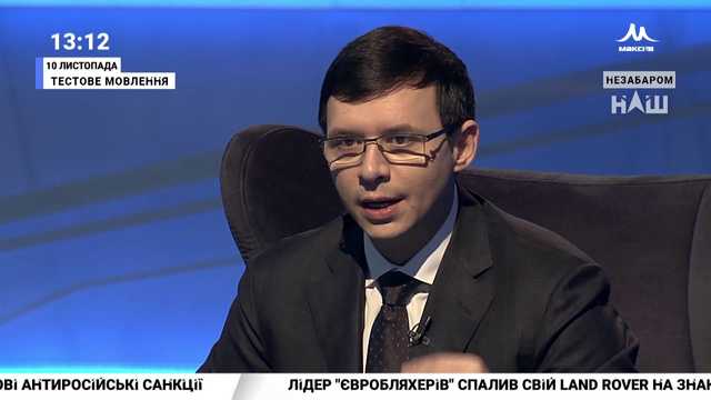 Ліцензію телеканалу Мураєва «НАШ» можуть анулювати