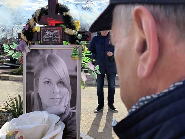 «Заказал» Гандзюк, скорее всего, зампредседателя Херсонской ОГА Рищук - СМИ