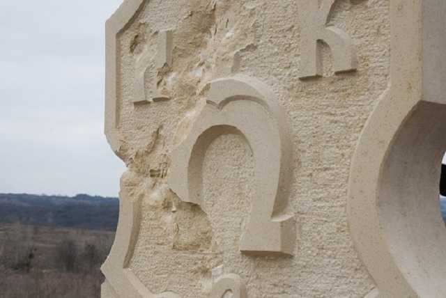 Под Черкассами расстреляли памятник гетману Сагайдачному